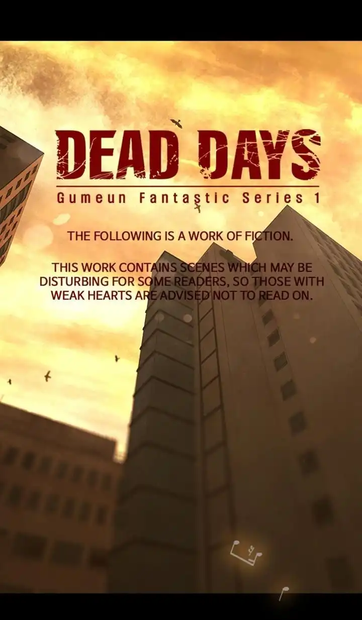 DEAD DAYS Chapter 33 1